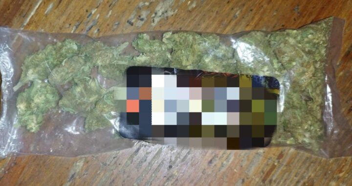 Detienen a menor de edad con 10 bolsas de presunta cocaína y una con presunta marihuana