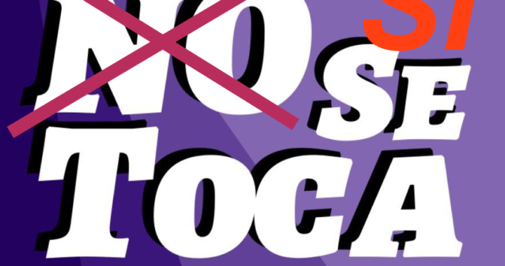 La Corte sí se toca… y se debe tocar