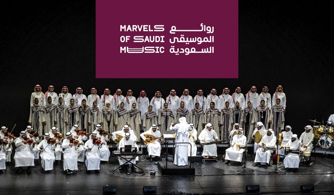 Musical Marvels Of Saudi Arabia presenta el concierto obras maestras de la música saudita en México
