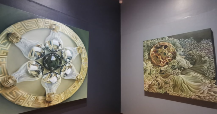 MIQ renueva sus exposiciones para vacaciones de verano