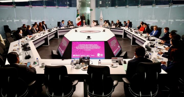 LA HERENCIA DE AMLO:  Políticas de seguridad, procuración y administración de justicia