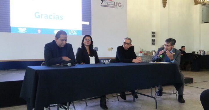 Congreso Internacional Emprende Innova UG acerca la innovación industrial a la sociedad 