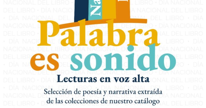 UG se une a la celebración por el Día Nacional del Libro   