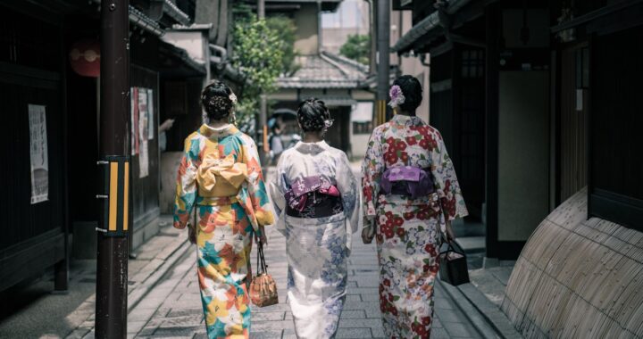 Comunidad UG viajará a Japón para obtener experiencias de liderazgo global 