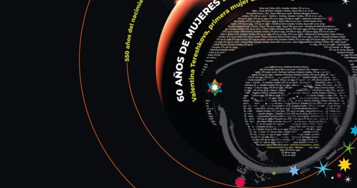 UG invita a participar en la XV Noche de las Estrellas  