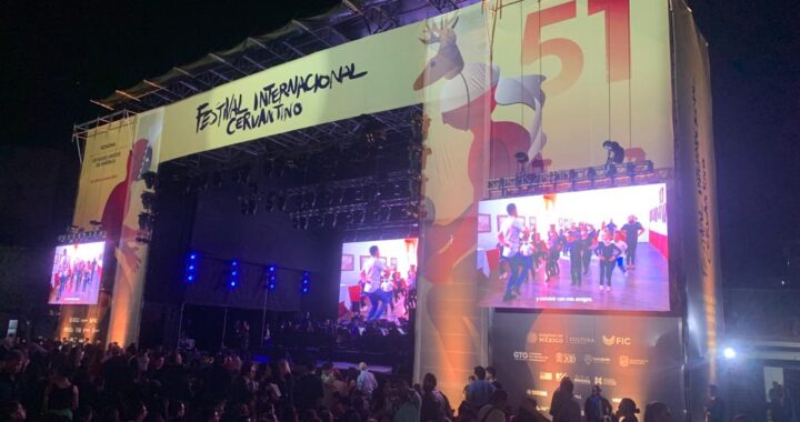 El Cervantino y el Túnel de Tradición están garantizados pese al cambio de administraciones