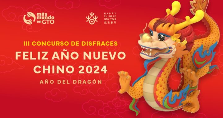 El IEC invita a participar en el concurso de disfraces para celebrar el año nuevo chino