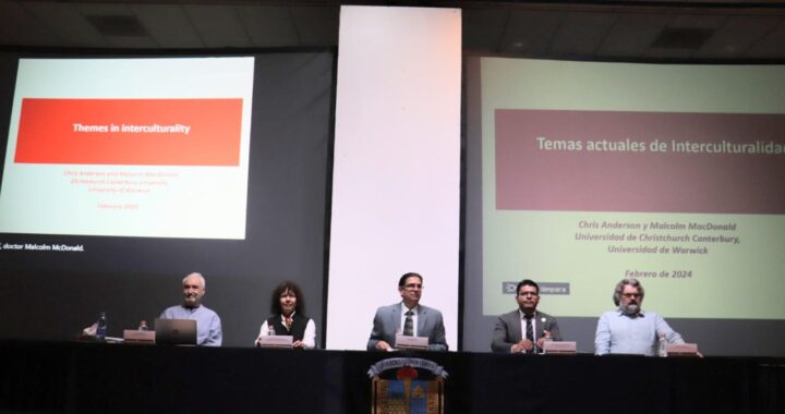 Se dicta en la UG Conferencia Internacional sobre Interculturalidad, Lectura y Escritura