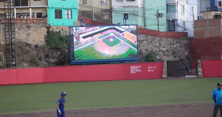 MODERNIZAN EL CENTENARIO PARQUE AGUILAR Y MAYA