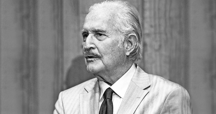 Premio Internacional Carlos Fuentes a la Creación Literaria en el Idioma Español 2024*