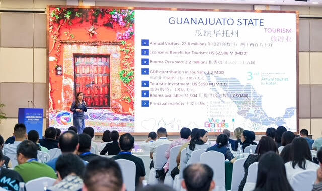 Expone SECTUR caso de éxito del OTEG en Huangshan, China