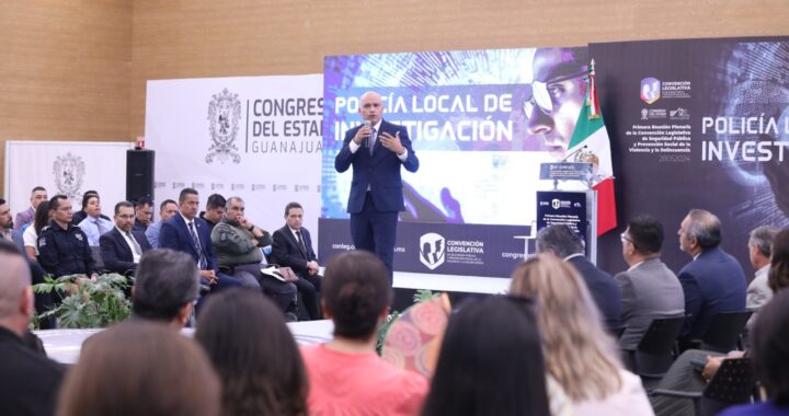 Policía de investigación sí se va a aprobar este año
