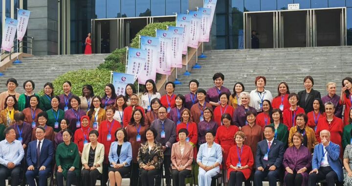 Rectora General UG participa en el Foro Mundial de Presidentas Universitarias en China