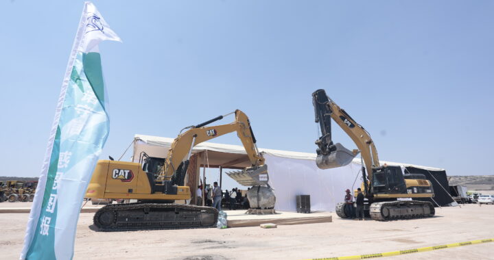 Concreta Irapuato más de mil 500MDD en inversión