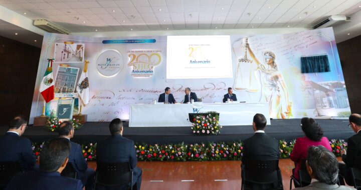 Conmemora Poder Judicial 200 años de vida