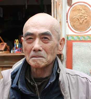 AKIRA ZENZEI ALCANZÓ LA PAZ