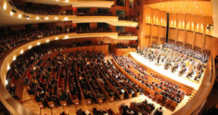 El Teatro del Bicentenario Roberto Plasencia Saldaña presenta “Sinfónico de película”