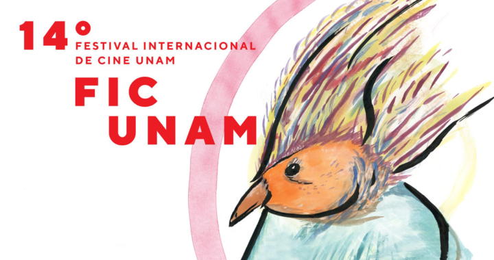 Comienza el Festival Internacional de Cine UNAM*