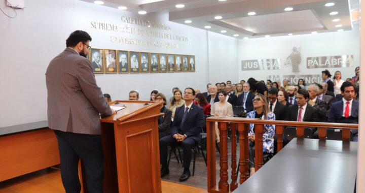 Tiene UG Galería de Semblanzas de Ministros de la Suprema Corte de Justicia de la Nación