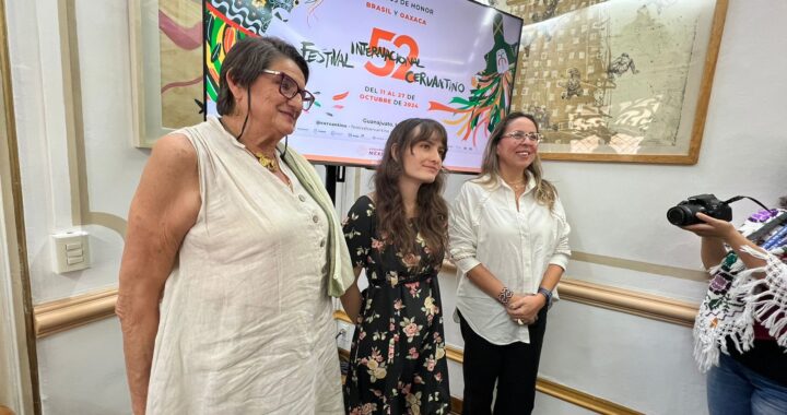 Cuenta el Cervantino con su imagen oficial para este festival 2024