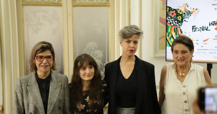 TALENTO UG REALIZA CARTEL DEL FIC 52