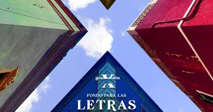 Comunidad UG formará parte del Fondo para las Letras Guanajuatenses 2024  