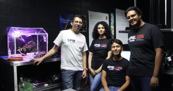 Estudiantes UG aplican la óptica y fotónica en la agricultura para detección temprana de enfermedades