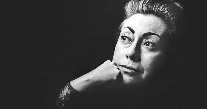 Rinde la UNAM homenaje a Rosario Castellanos*