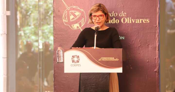 COEPES celebra en la UG entrega de reconocimientos a instituciones de educación superior