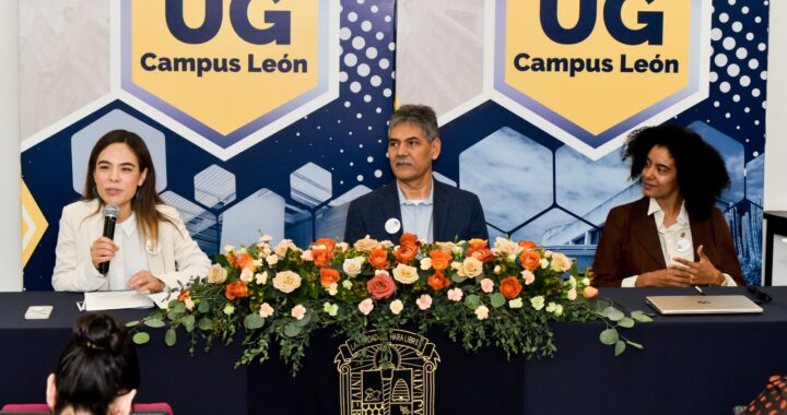 Comunidad estudiantil UG inaugura el 10° Coloquio de Trabajo Social “La multidisciplinariedad del Trabajo Social”  
