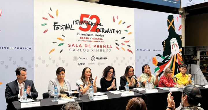 Un año más de FIC donde disminuye la ocupación hotelera