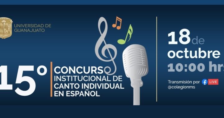 UG invita a sus diversas actividades culturales para todo público
