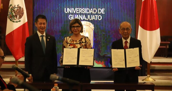 UG suscribe convenio con la Universidad Eikei de Hiroshima  