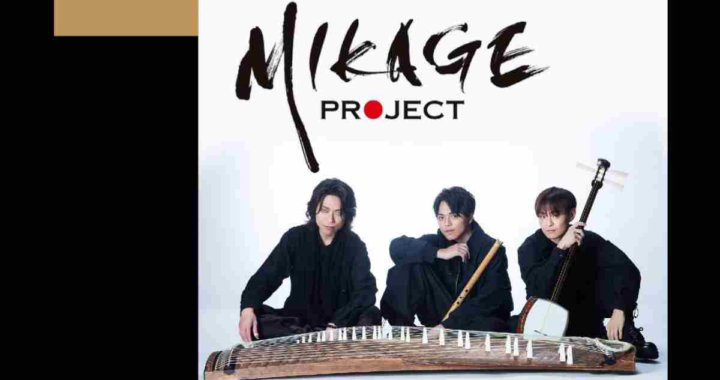 Mikage Project: una fusión entre la música folclórica japonesa y el jazz, funk, rock, y ritmos latinoamericanos