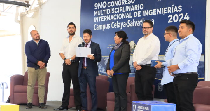 UG realiza el 8° Congreso Internacional Emprende Innova