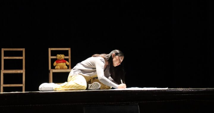 Llega a la UG León el Festival Universitario de las Artes