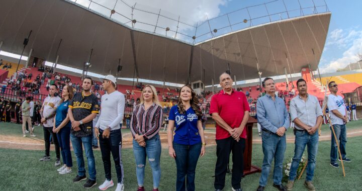 Guanajuato rinde homenaje póstumo a Fernando Valenzuela