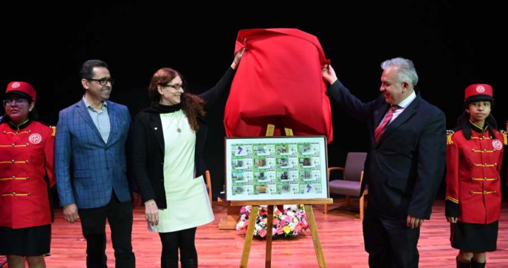 Develan billete de la Lotería Nacional para conmemorar el centenario de la Facultad de Filosofía y Letras*