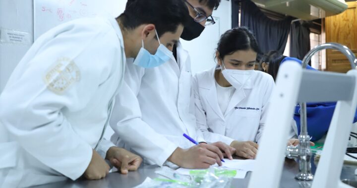 UG DAIP abre la Convocatoria Institucional de Investigación Científica 2025
