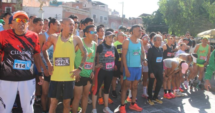 INVITAN A SER PARTE DE LA HISTORIA Y PARTICIPAR EN LA PRIMERA CARRERA ATLÉTICA DE LA VENADA