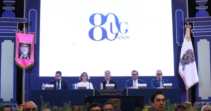 UG: Ocho décadas de vocación, compromiso y servicio a la sociedad