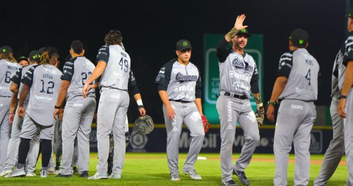 Partidos de Los Bravos ya no van a interferir con los conciertos de la OSUG