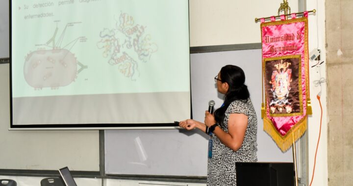 DCI UG Campus León lleva a cabo la quinta edición del Congreso de Ingeniería y Física Aplicada a la Biomédica 