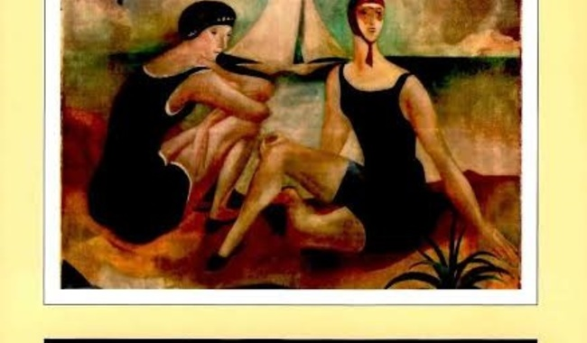PRESENTARÁN LA ANTOLOGÍA FERNANDO PESSOA. EL HOMBRE MULTITUDINARIO, DE MARIO BOJÓRQUEZ