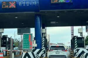 A partir del 15 de abril, hasta 3 calcomanías TAG por persona y habrá 40% de descuento en caseta