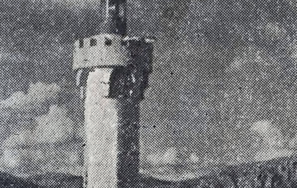 Día Mundial de los faros. 7 de agosto. Notas sobre el faro de la ciudad de Guanajuato
