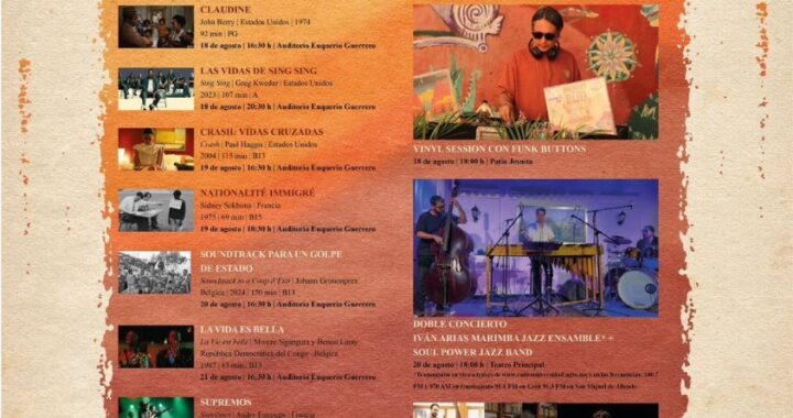 Música en gran pantalla: así da la bienvenida el Cine Club UG