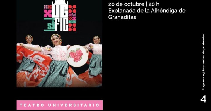 UG vibra al ritmo del Cervantino con música, teatro, cine y más