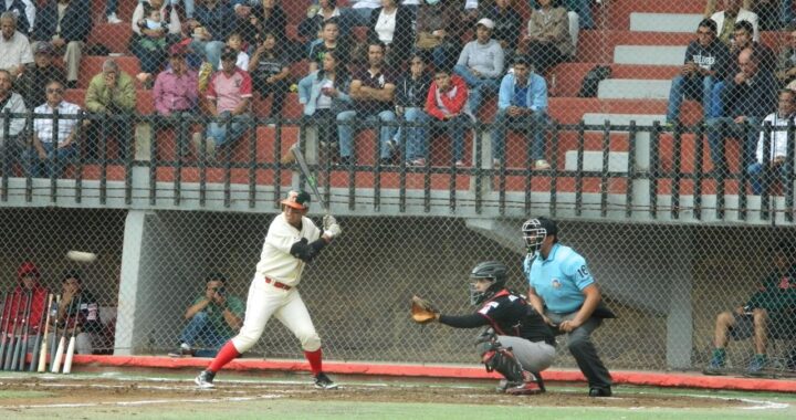 LA SERIE MUNDIAL Y SU RELACIÓN CON EL BÉISBOL GUANAJUATENSE