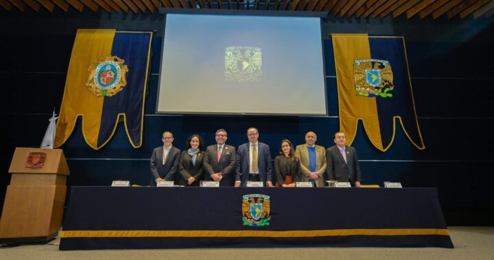 UG destaca a nivel nacional con la creación de una plataforma digital para evaluación docente